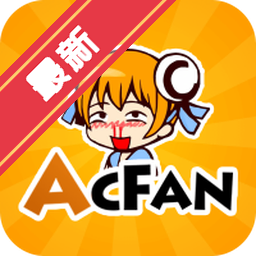 A站回家的路